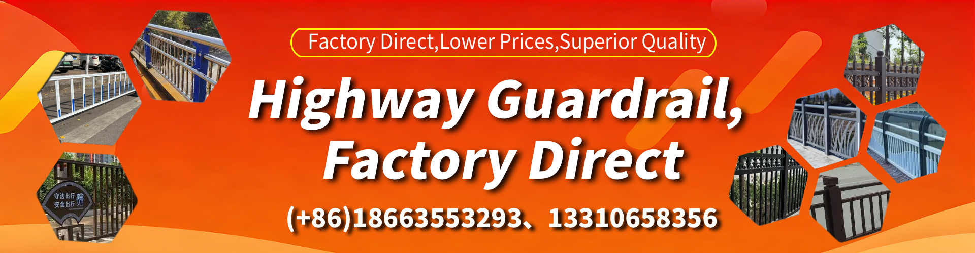 Tamworth Highway Guardrail Manufacturer - W-Beam Crash Barrier Supplier